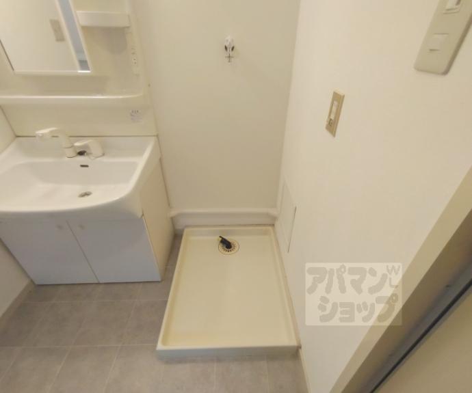 【ロイヤル室町】間取