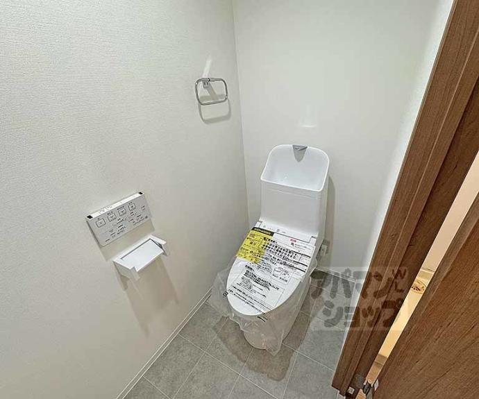 【ロイヤル室町】間取