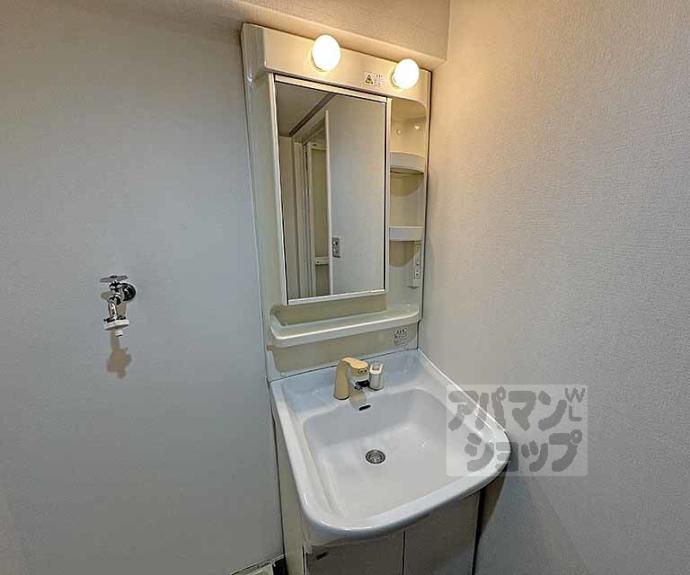 【ロイヤル室町】間取