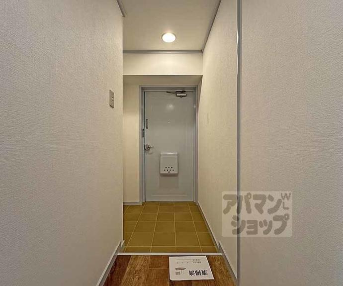 【ロイヤル室町】間取