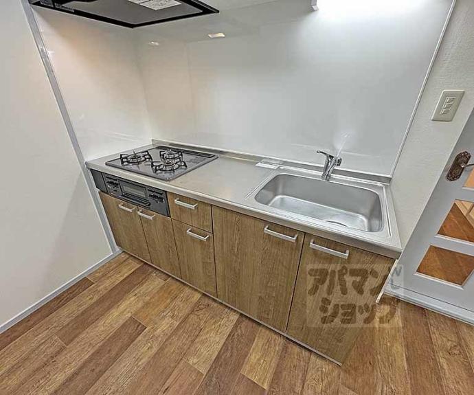 【ロイヤル室町】間取