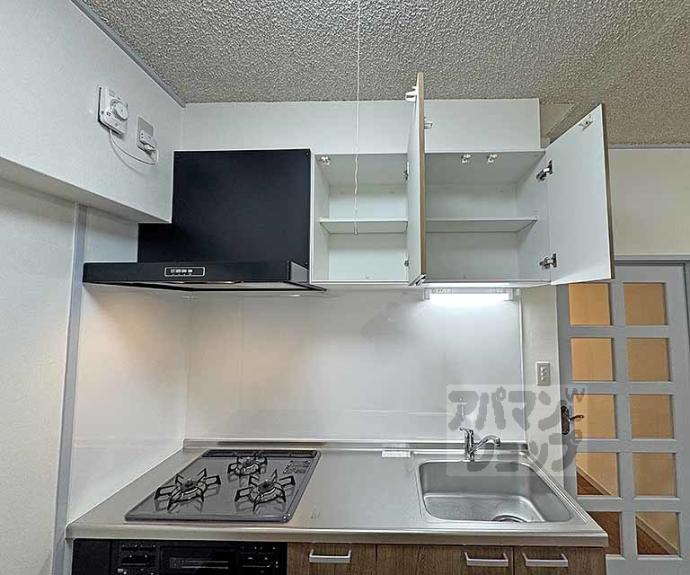 【ロイヤル室町】間取