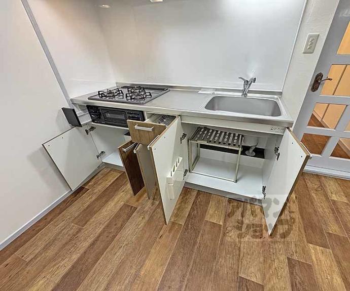 【ロイヤル室町】間取