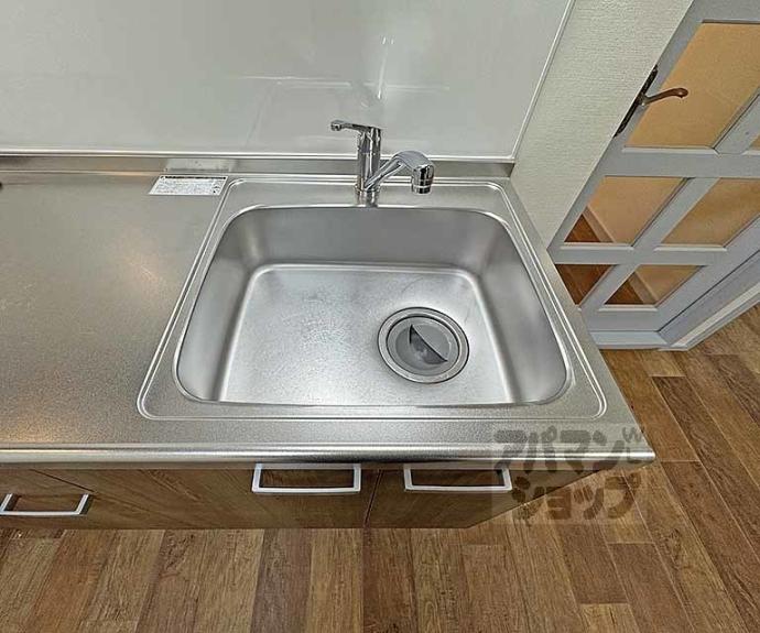 【ロイヤル室町】間取