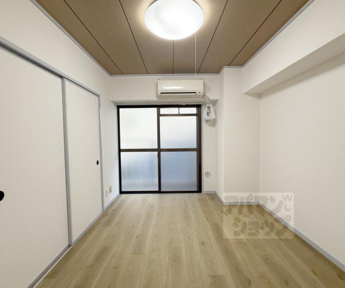 【ロイヤル室町】