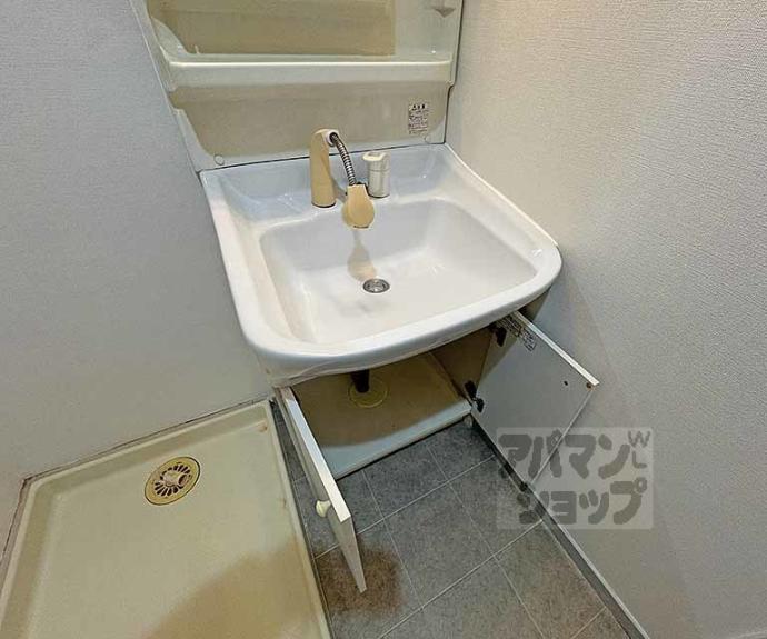 【ロイヤル室町】間取