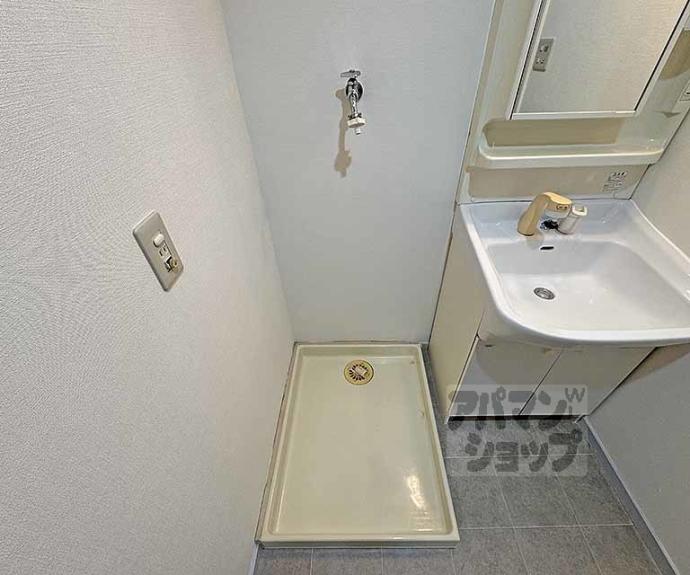 【ロイヤル室町】間取