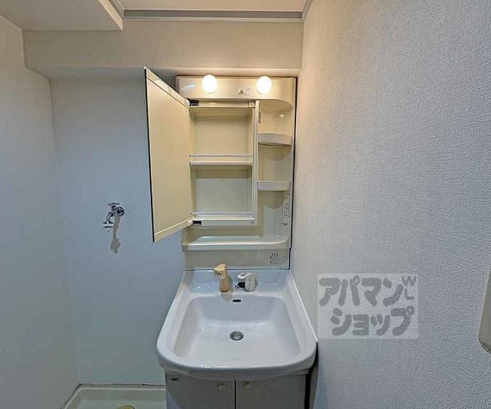 【ロイヤル室町】間取