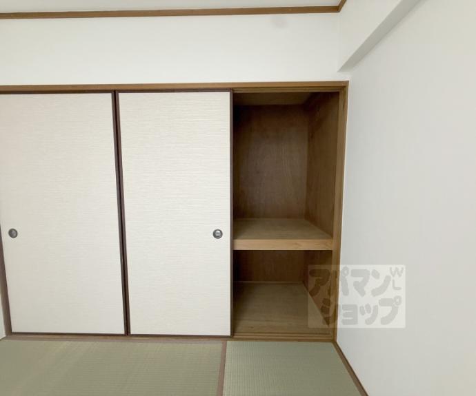 【ロイヤル室町】間取