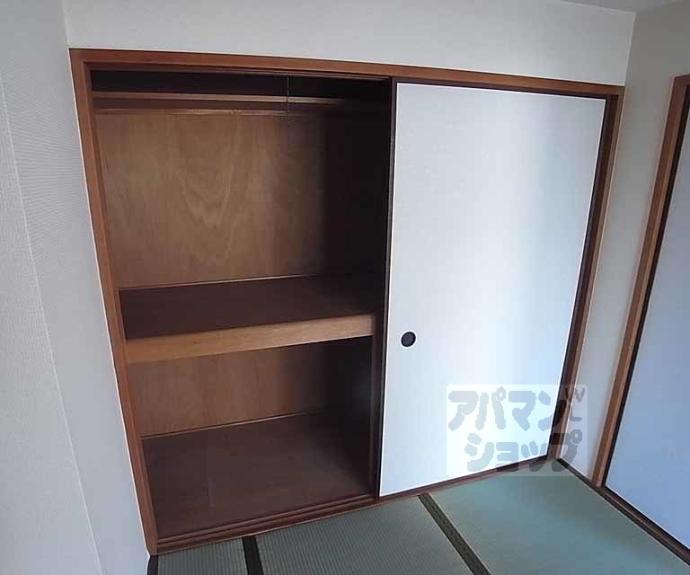 【KTマンションⅡ号館】間取