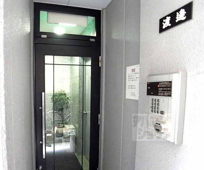 【クレーデル四条】間取