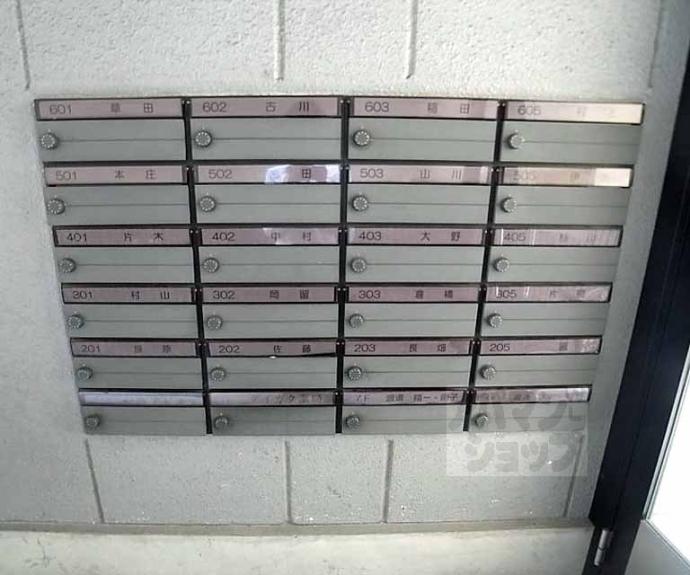 【クレーデル四条】間取