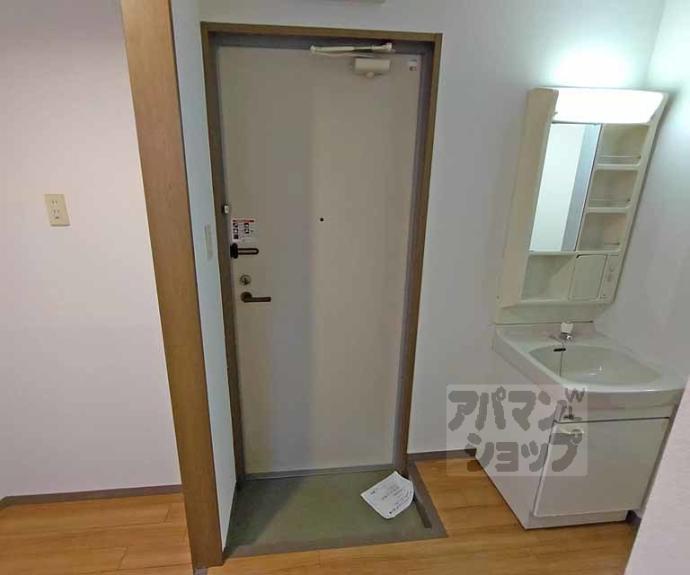 【クレーデル四条】間取