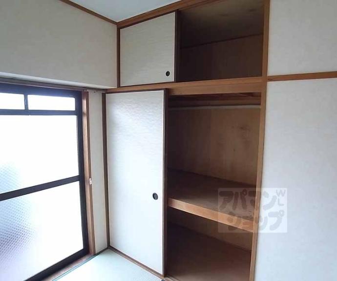 【メゾンミソノ】間取