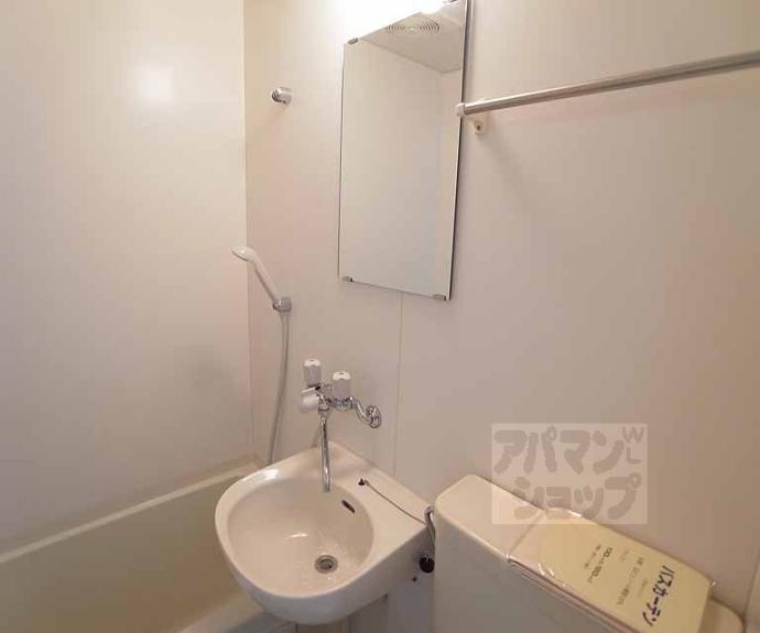 【フローラル出水】間取