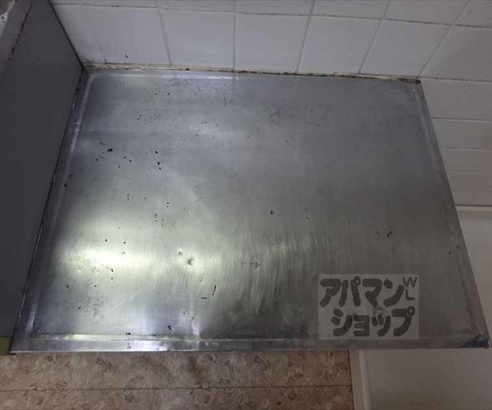 【フローラル出水】間取