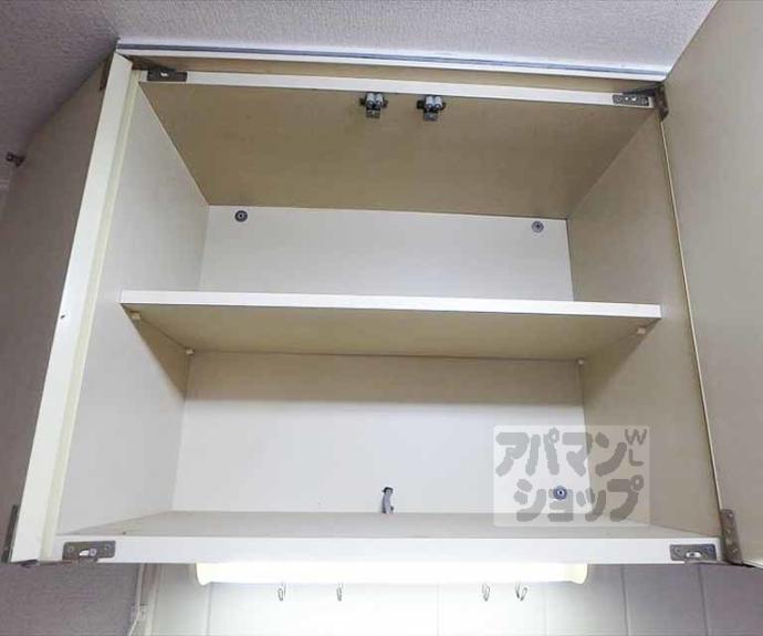 【フローラル出水】間取