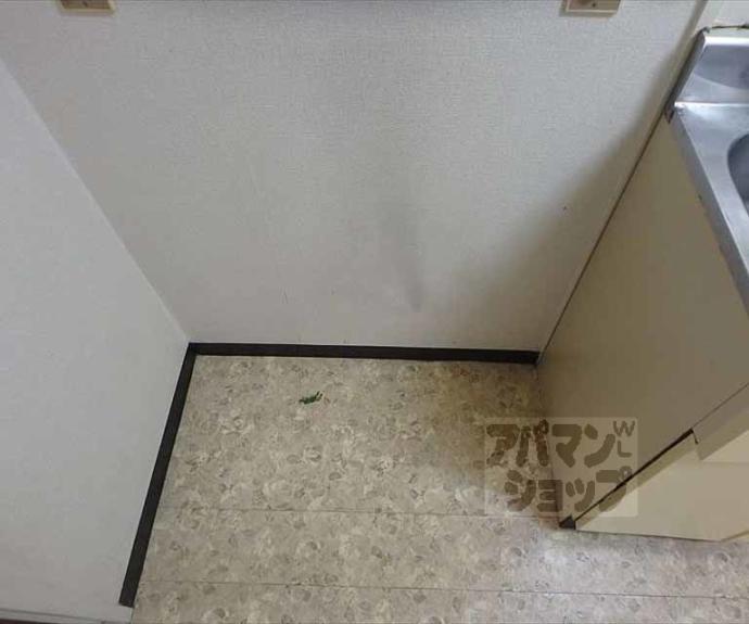 【フローラル出水】間取