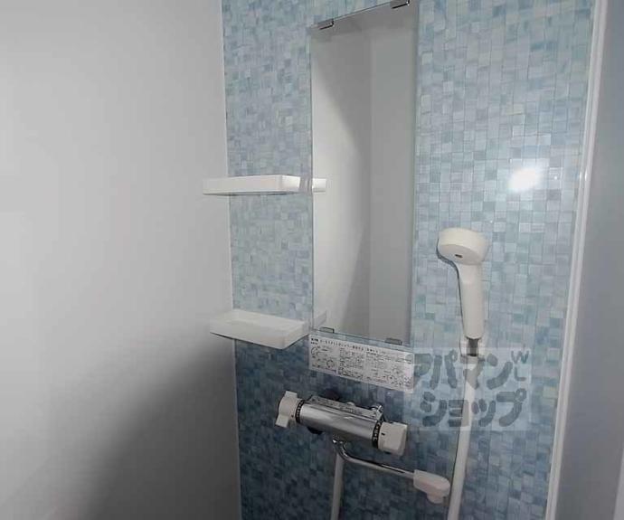 【フローラル出水】間取