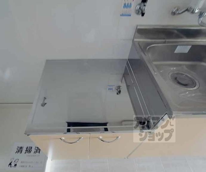 【フローラル出水】間取