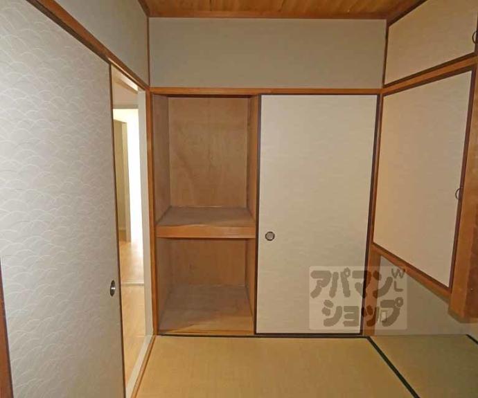 【サンパレス山本】間取