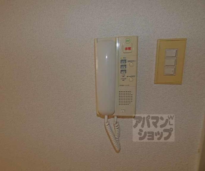 【サンパレス山本】間取