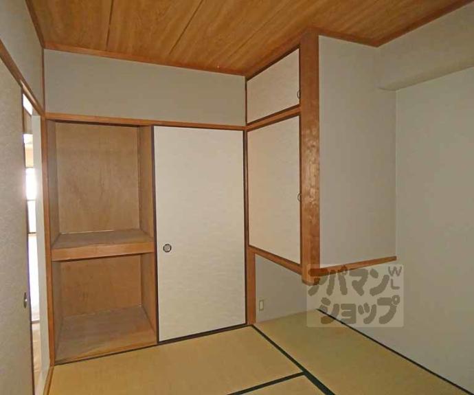 【サンパレス山本】間取