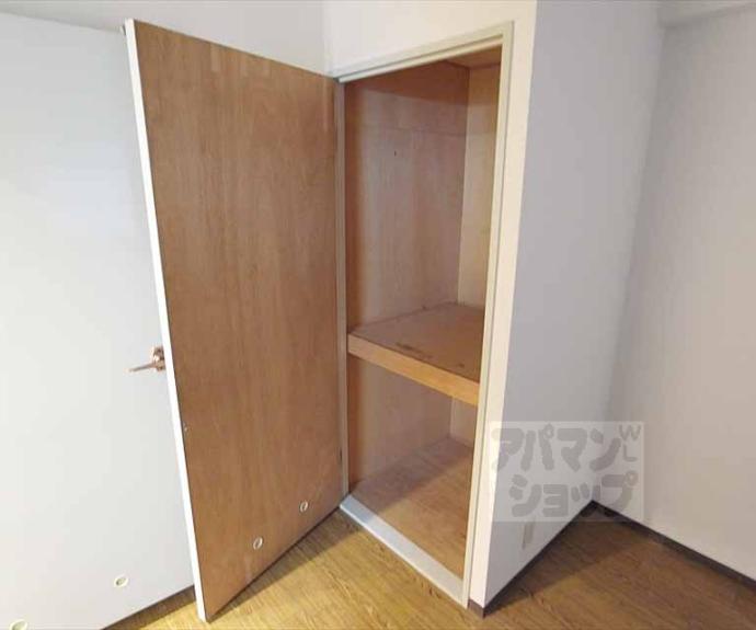 【サンパレス山本】間取