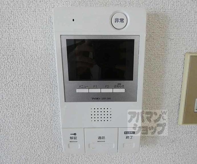 【シベール青殿】間取
