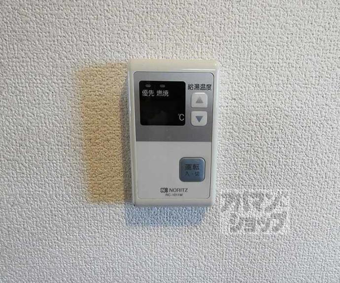 【シベール青殿】間取