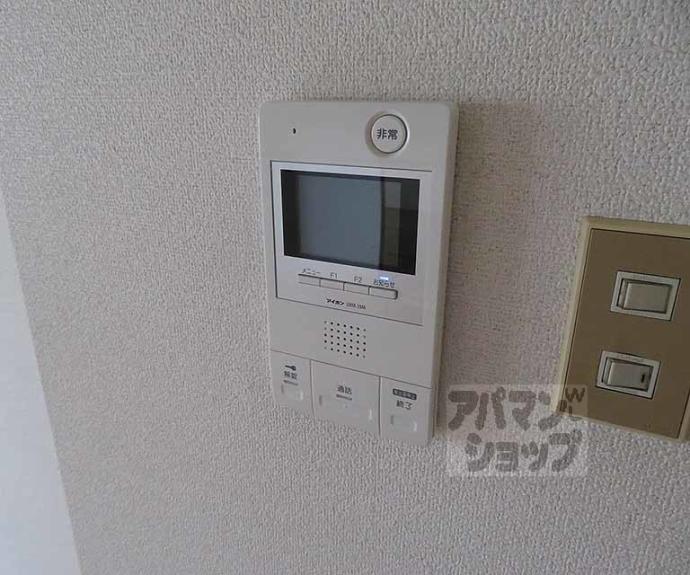 【シベール・青殿】間取