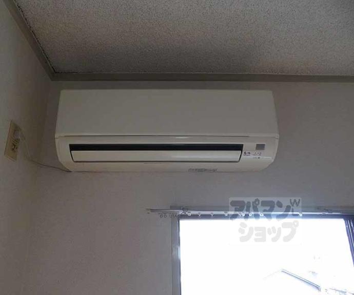 【シベール・青殿】間取