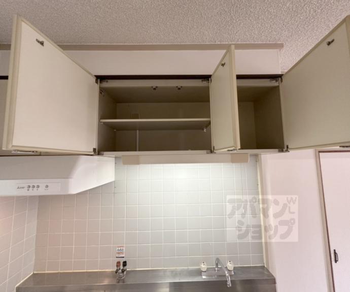 【シベール・青殿】間取