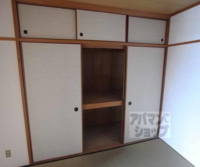 【シベール・青殿】間取