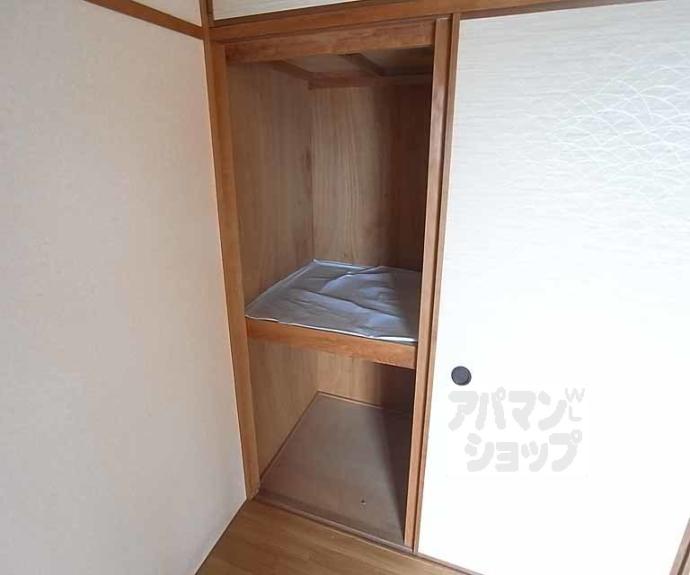 【シベール・青殿】間取