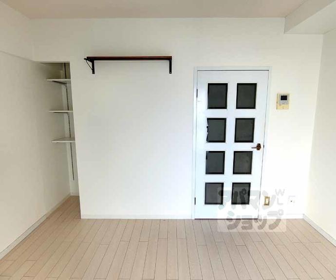 【シティーコーポ円町】間取