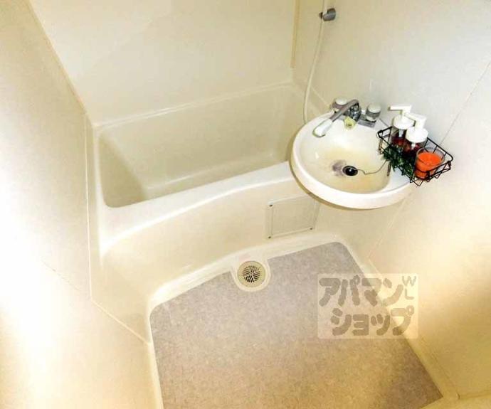 【シティーコーポ円町】間取