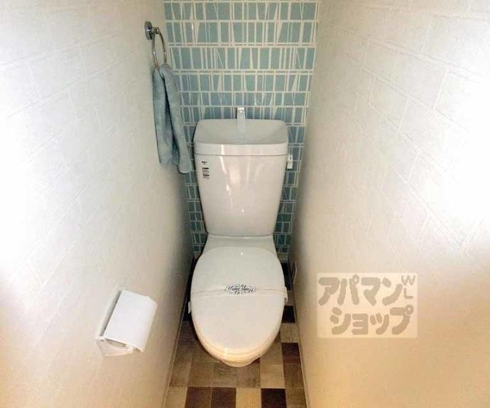 【シティーコーポ円町】間取