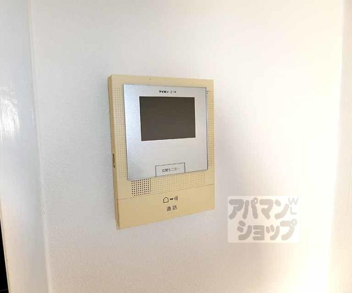 【シティーコーポ円町】間取