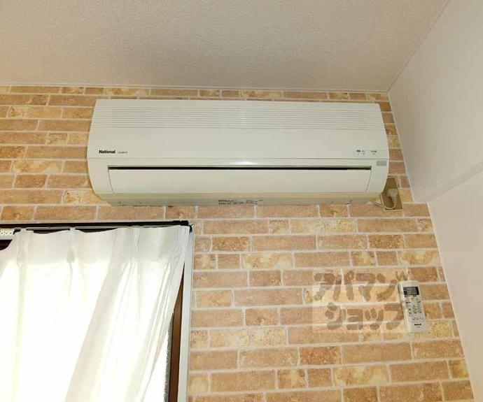 【シティーコーポ円町】間取