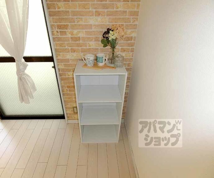 【シティーコーポ円町】間取