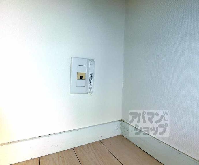 【シティーコーポ円町】間取