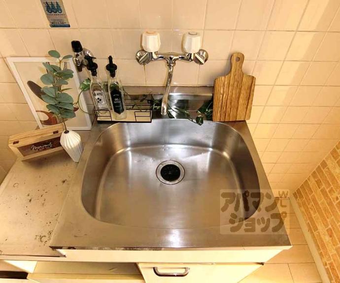 【シティーコーポ円町】間取