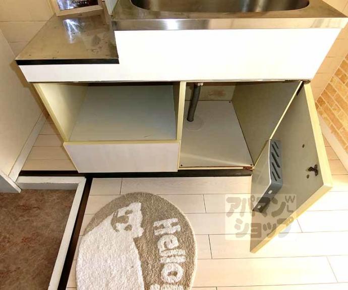 【シティーコーポ円町】間取