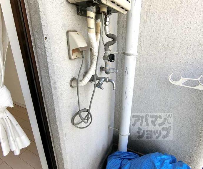 【シティーコーポ円町】間取