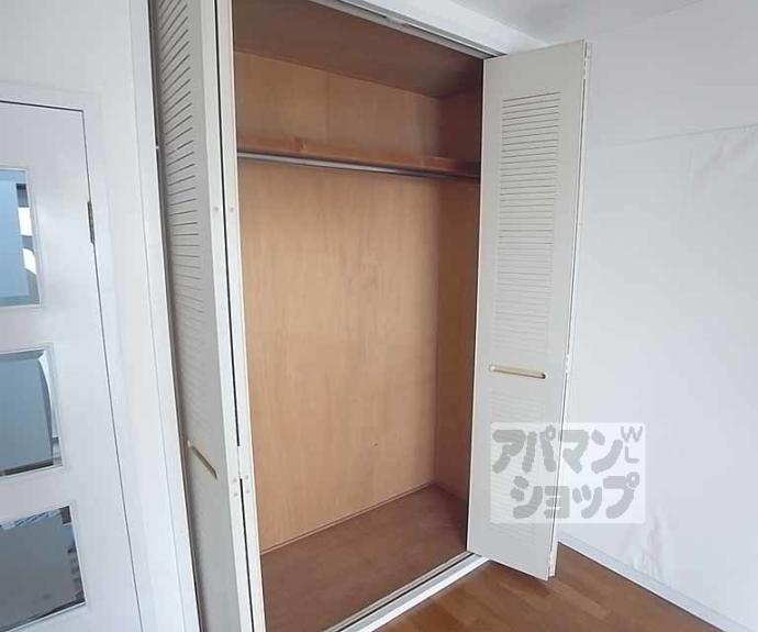 【シティーコーポ円町】間取