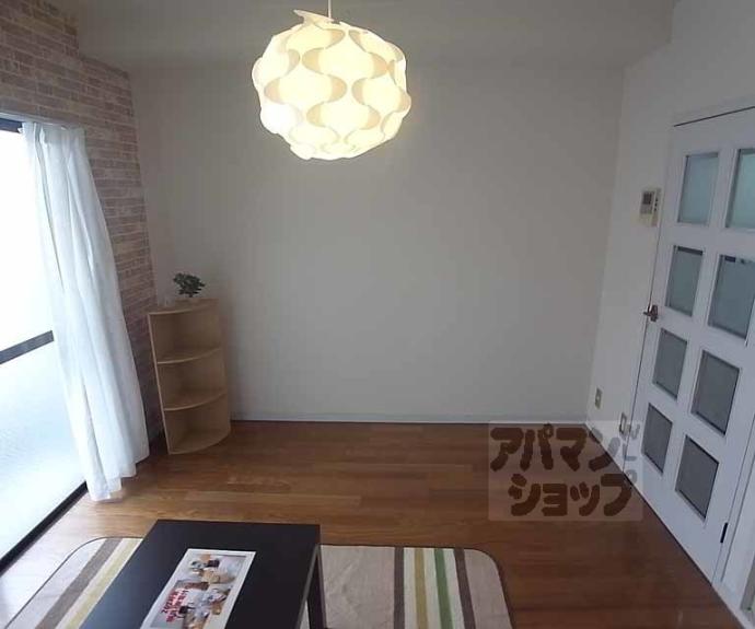 【シティーコーポ円町】間取