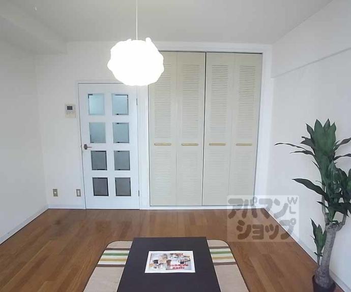 【シティーコーポ円町】間取