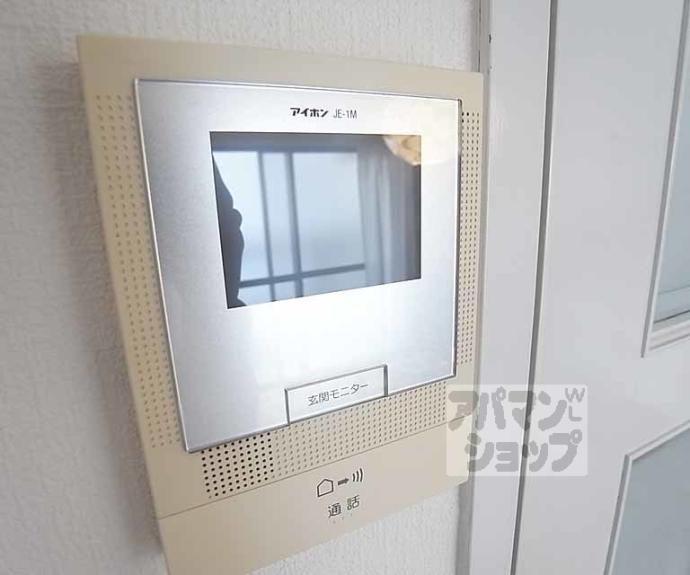 【シティーコーポ円町】間取