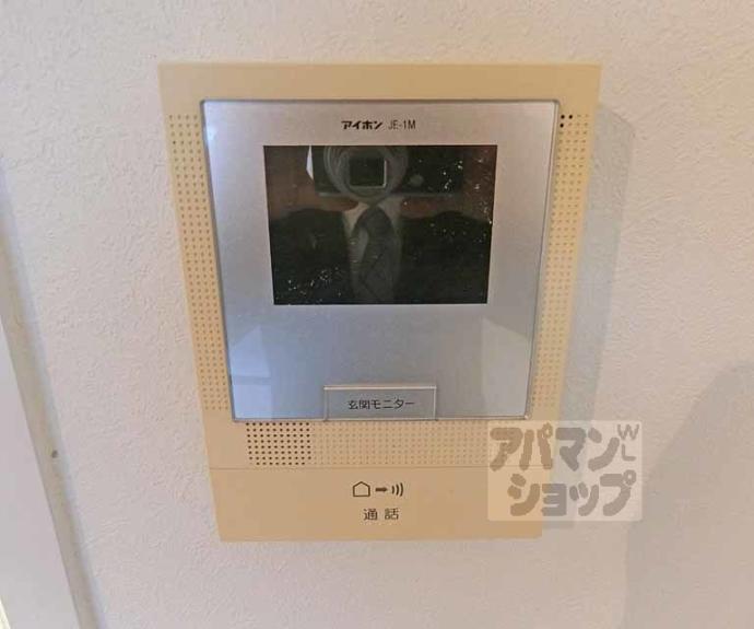 【シティーコーポ円町】間取